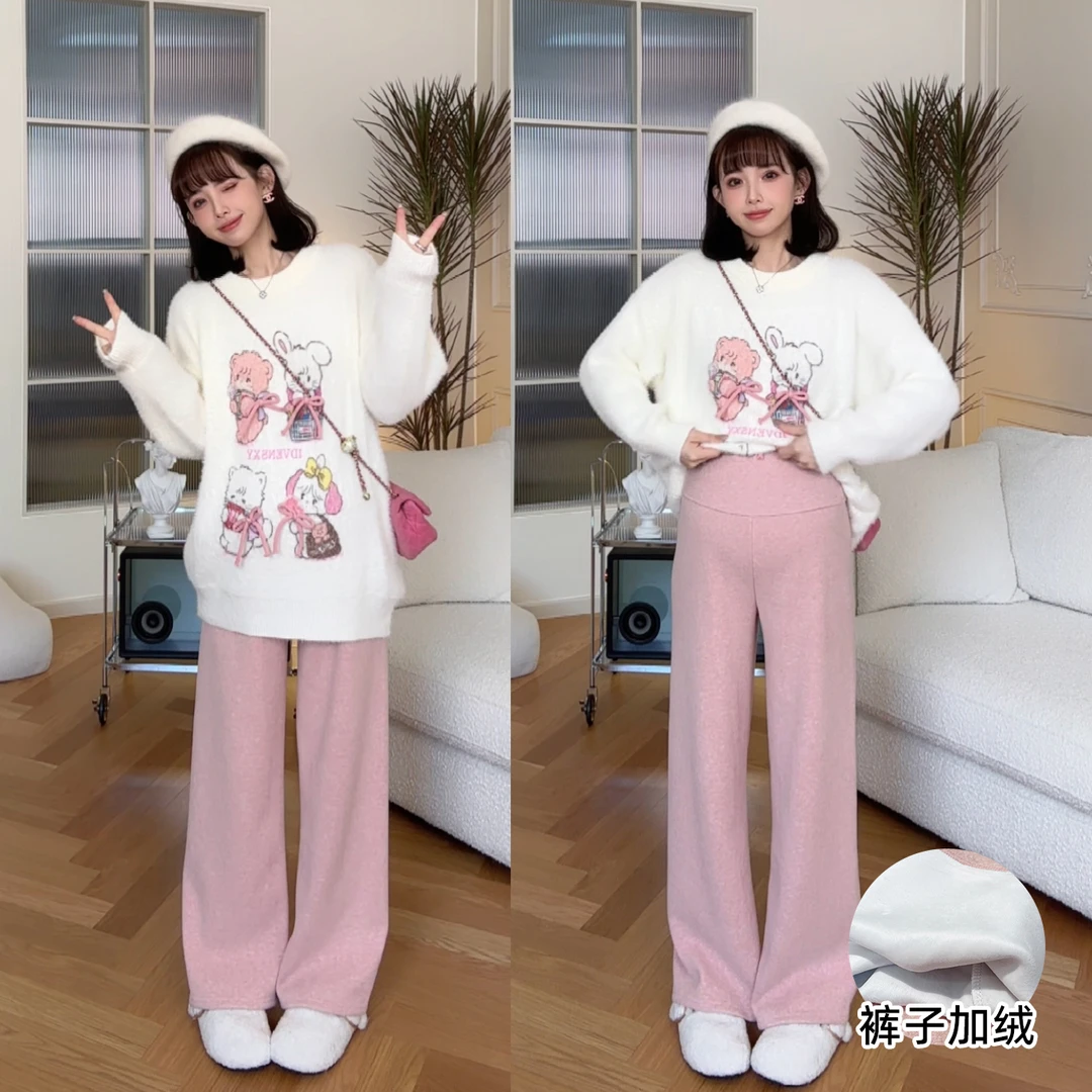 maodan/猫单清仓【奶霜莓莓】孕妇装秋冬水毛毛时尚保暖百搭2024新.