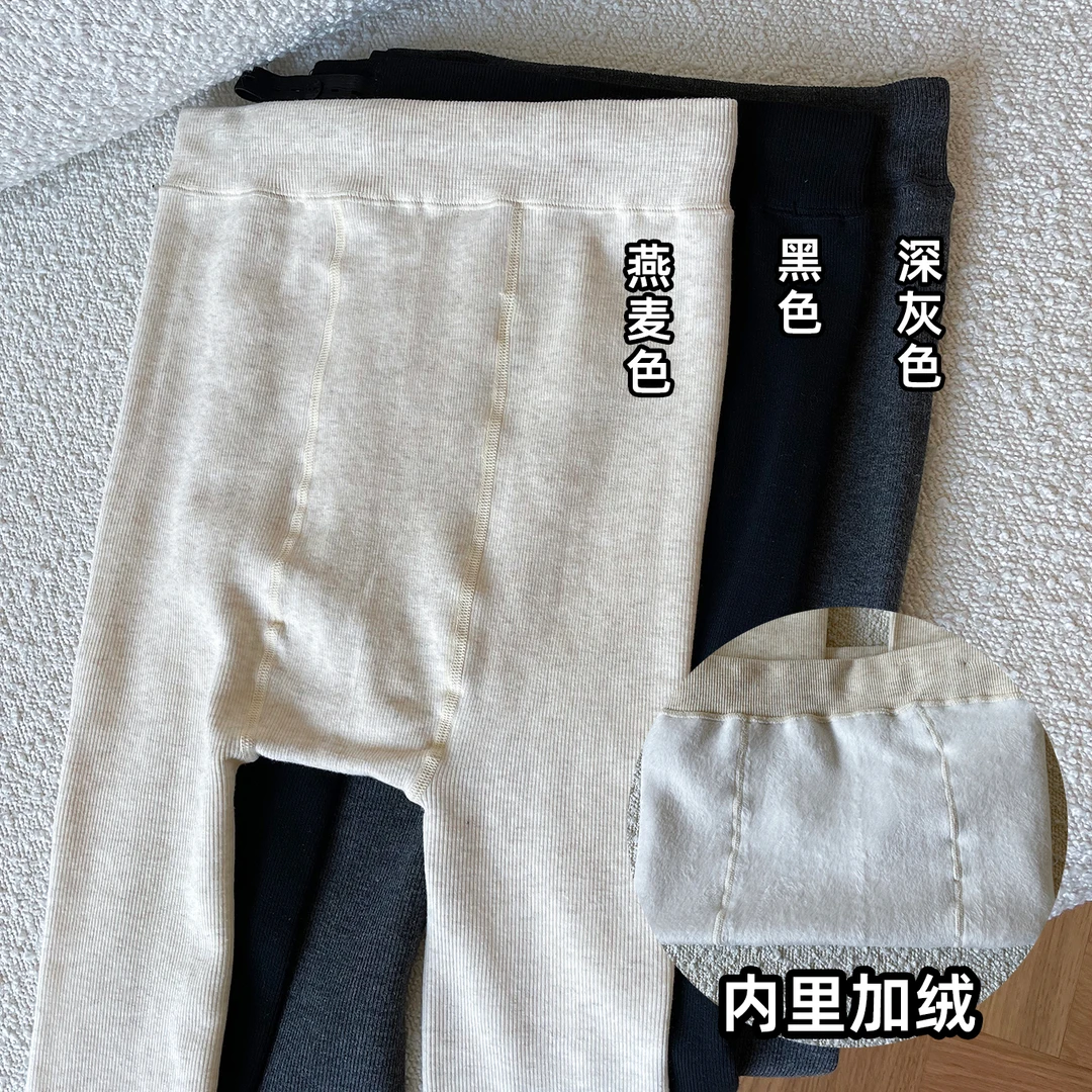 maodan/猫单【漫画腿精】孕妇装秋装新品外穿打底裤加绒连袜裤秋冬.