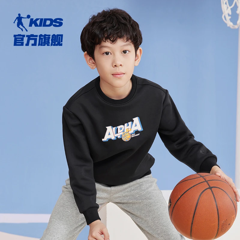 中国乔丹乔丹儿童装男童加绒卫衣秋冬大童长袖加厚QWD4521118/QWD