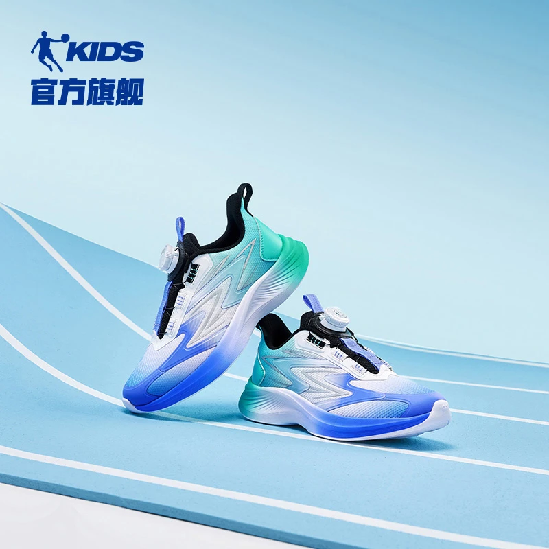 【轻速5公里跑】中国乔丹儿童男女童跳绳鞋中大童减震防滑透气跑鞋