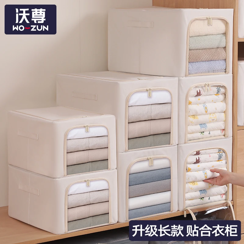 家用衣服被子收纳袋子大容量防水防潮搬家打包袋装棉被衣物整理袋