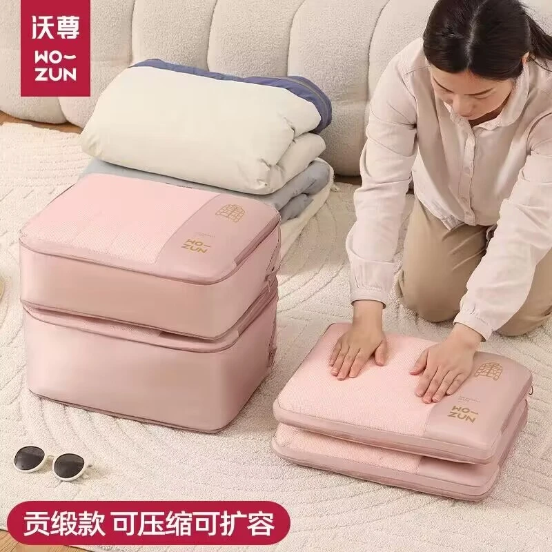 压缩袋羽绒服被子专用收纳袋压缩密封袋家用棉被大容量打包袋神器