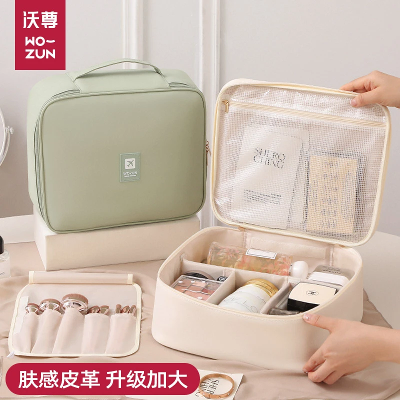 化妆包女新款高端大容量便携式手提化妆品收纳包分区旅行洗漱包袋