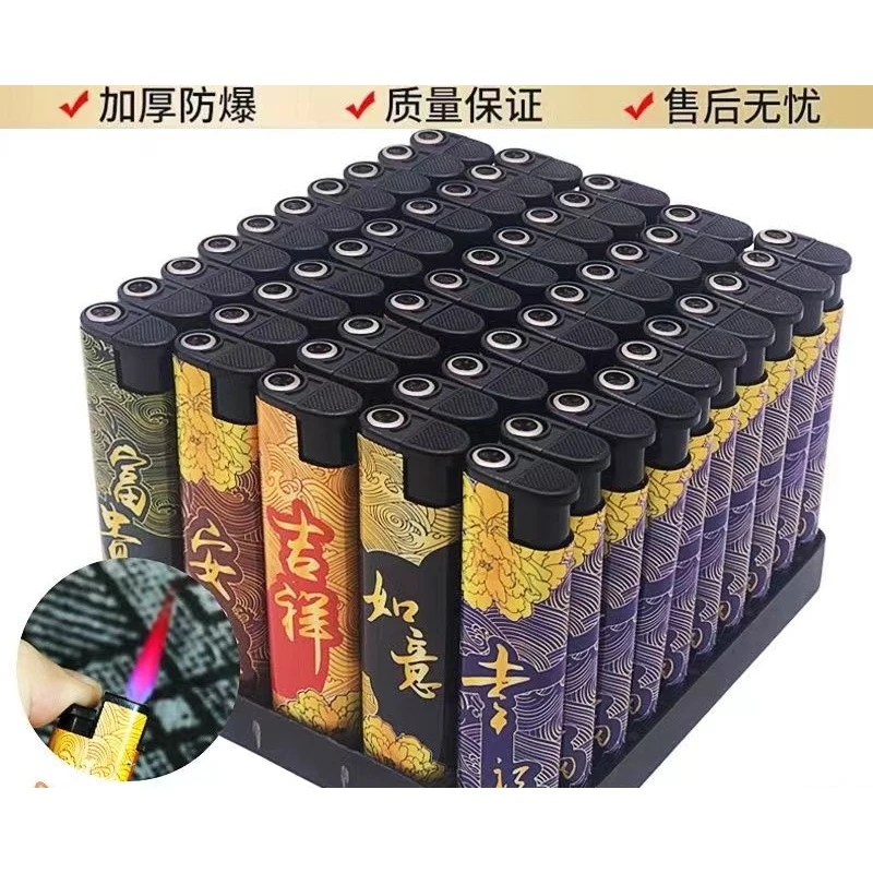 经典一次性打火机批发耐用家用火机商超耐用防爆便携加厚防爆品质