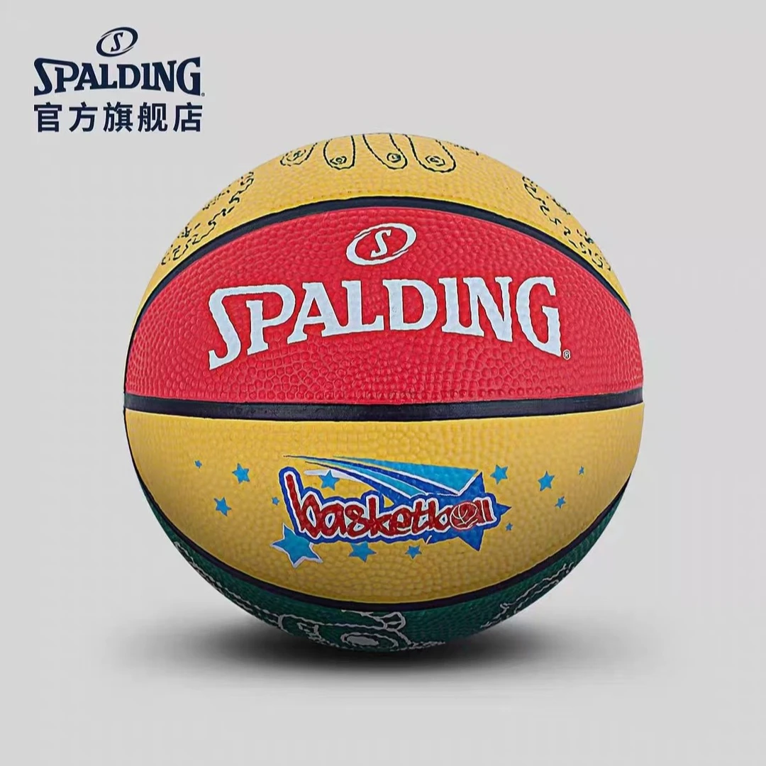 【巴掌大小球休闲娱乐】1号球涂鸦系列橡胶篮球未充气状态下发货