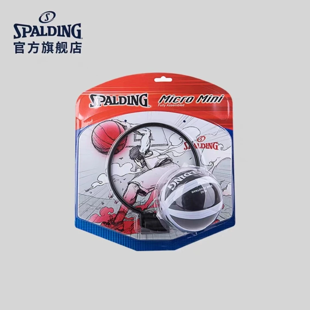 斯伯丁挂壁式小篮板