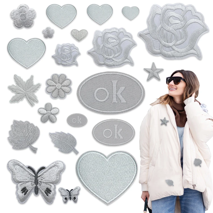 自粘浅灰色布贴刺绣补丁贴布窗帘台布衣服装饰羽绒服贴花修补破洞