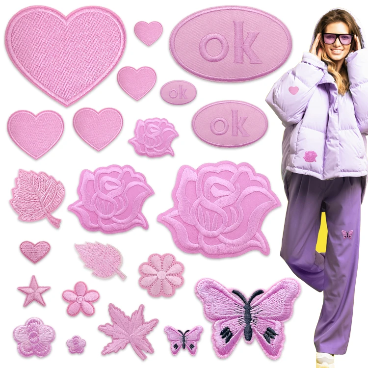 粉色布贴补丁贴布衣服裤子羽绒服帽子装饰修补破洞自粘贴刺绣贴布