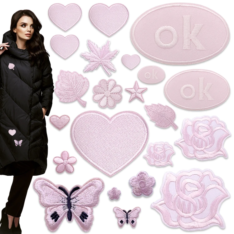 浅粉色自粘补丁贴衣服装饰补破洞贴花大小号鞋帽裤子窗帘台布修补