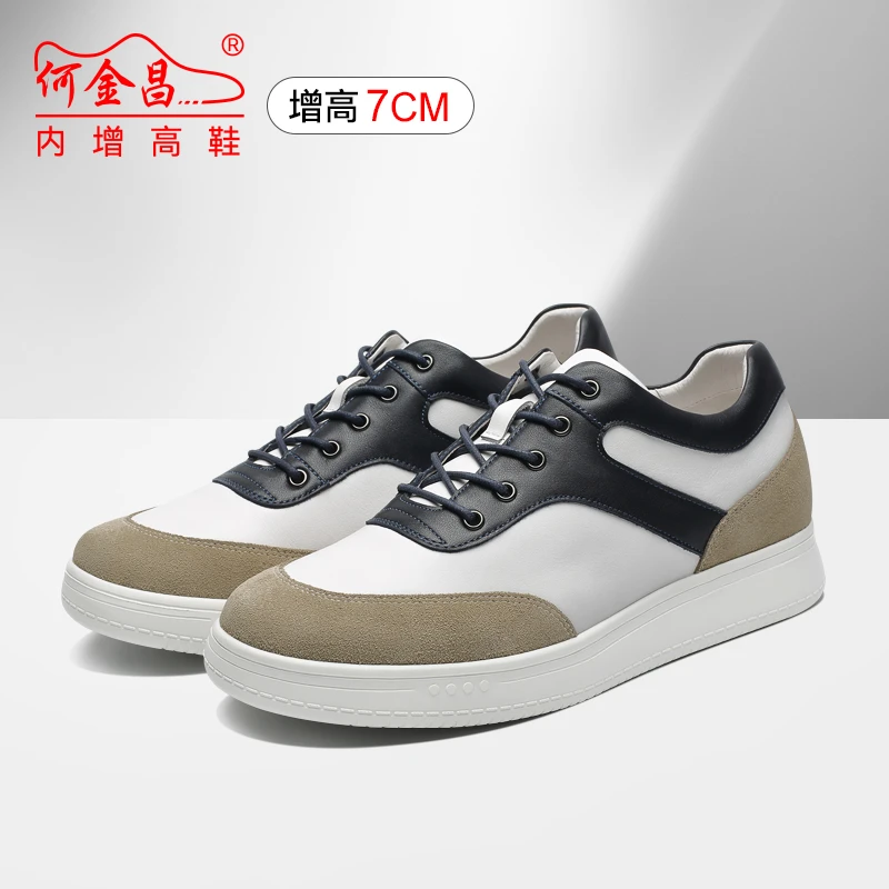 何金昌舒适7CM时尚拼色男士休闲鞋百搭夏季软底内增高鞋低帮潮鞋