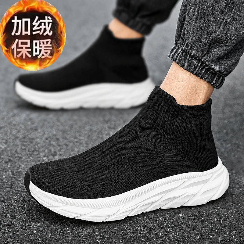 品牌鞋冬季加绒保暖棉鞋男女款休闲运动鞋厚底百搭中帮弹力袜子鞋