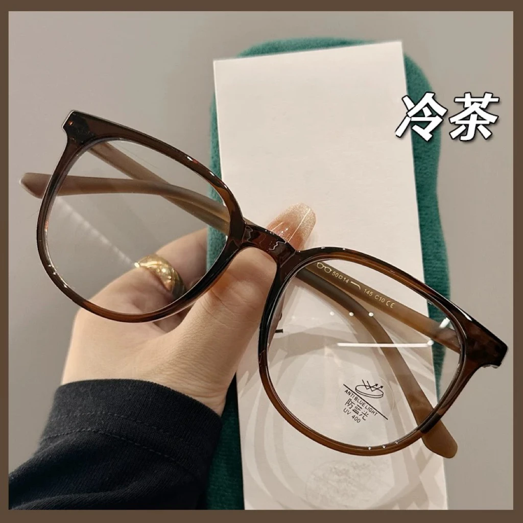 江苏丹阳睛桥眼镜近视/老花超轻超薄树脂高清防辐射非球片+框套餐