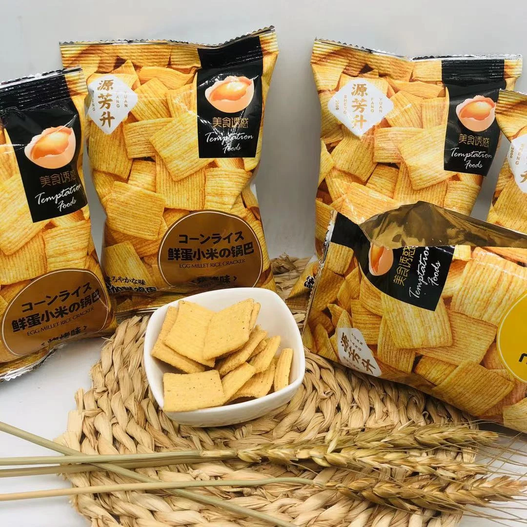源芳升鲜蛋小米锅巴小包装休闲食品零食500g多省包邮