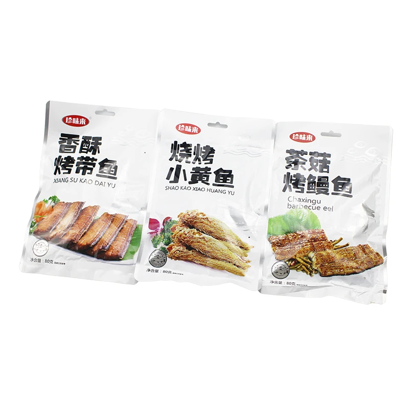 珍味来烧烤小黄鱼茶菇烤鳗鱼香酥带鱼80g装零食鱼干烤鱼片5件包邮