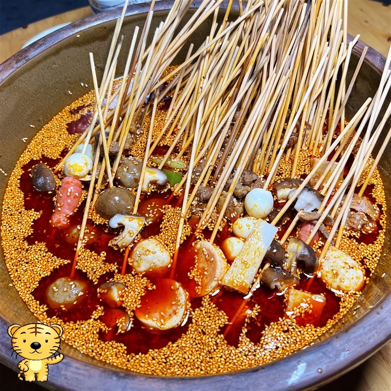 杨队长臻食汇 钵钵鸡调料 320克 可选(微辣/中辣/藤椒味)