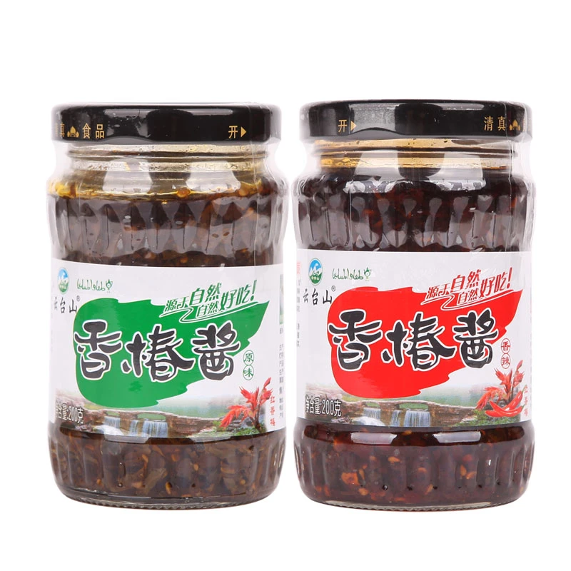 河南焦作特产云台山香椿酱原味香辣2瓶装/拌饭酱拌面酱辣椒酱包邮
