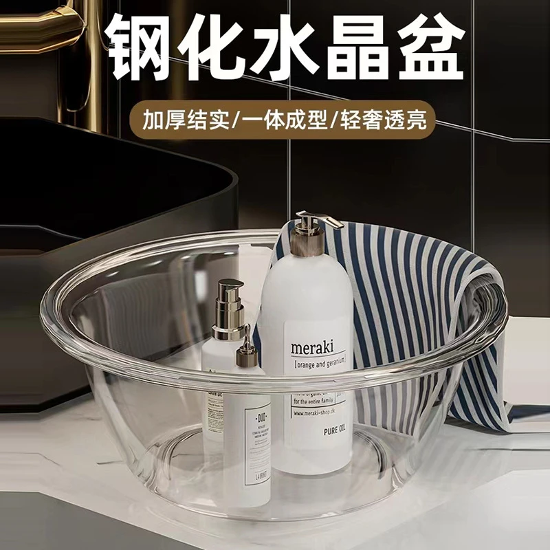 洗脸盆储水卫生间学生宿舍用厨房盆子洗衣盆小大号塑料盆加厚耐用