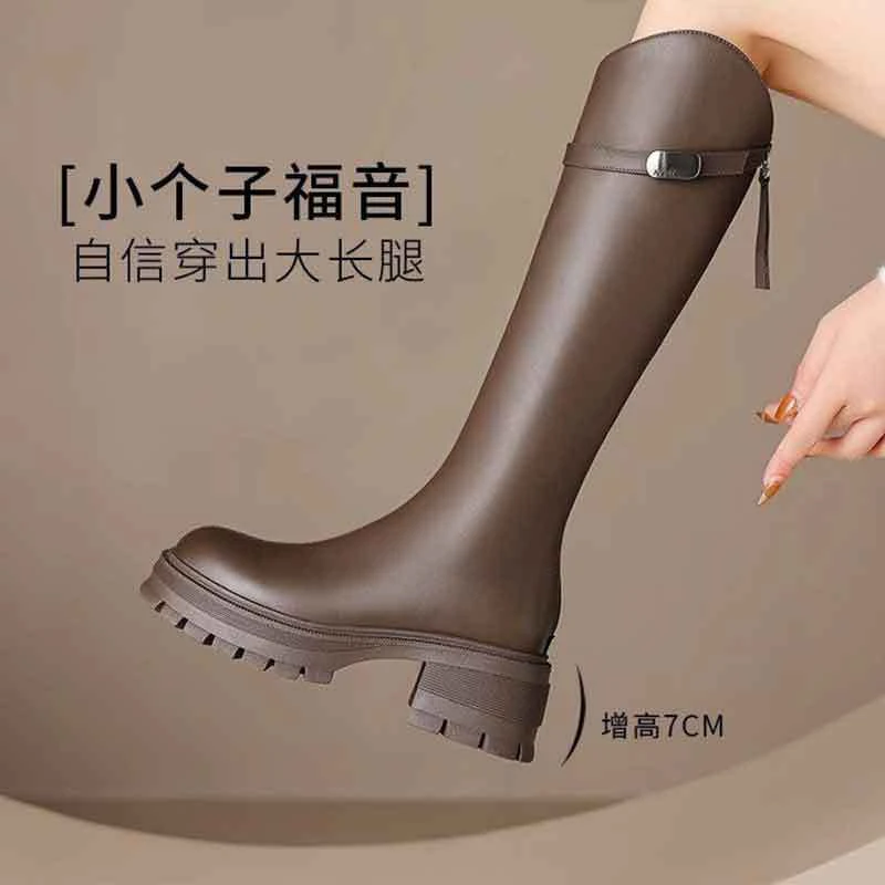 仙女风长筒靴加绒长统靴骑士靴女2025新款春秋季女靴