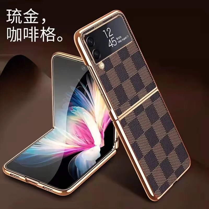 三星Z Flip4/W23Flip折叠手机壳电镀格纹保护套防摔全包镜头保护
