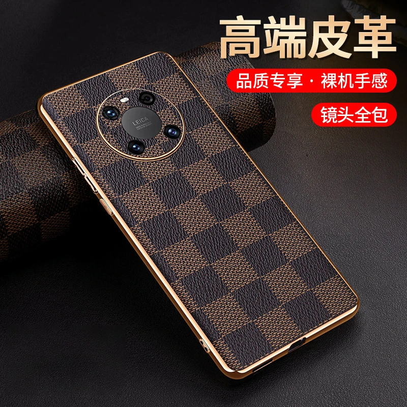 【电镀格纹+奢华质感】适用于华为Mate40 Pro手机壳防摔全包镜头