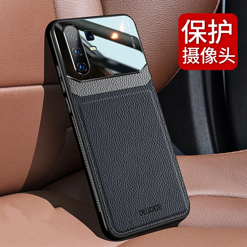 vivo X30/X30Pro 手机壳防摔防刮玻皮纹商务时尚保护摄像头壳