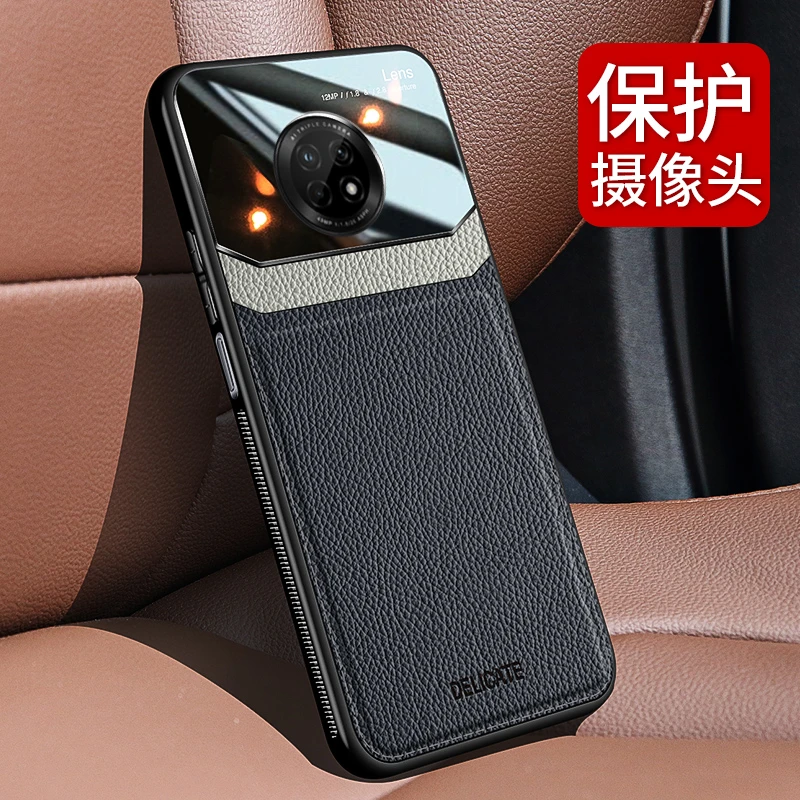 华为畅享20/Plus手机壳防摔防刮玻皮纹商务时尚保护摄像头壳高档