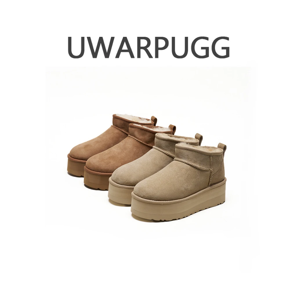 冬季时尚百搭保暖厚底三层底经典雪地靴 TZ-7322035