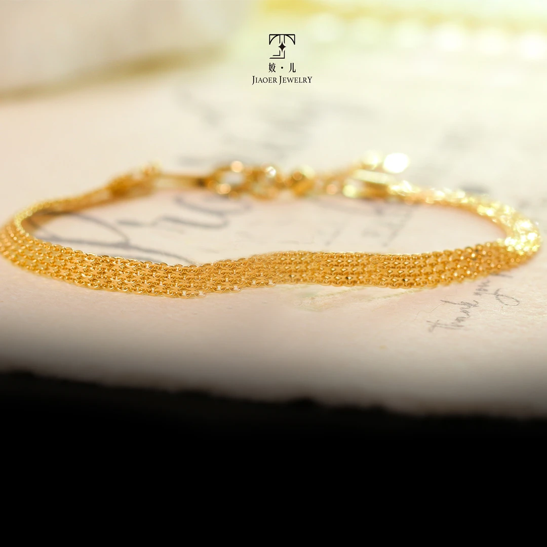 【姣儿甄选】18K金编制坦克链素金百搭表链服帖手链可调节珠珠链