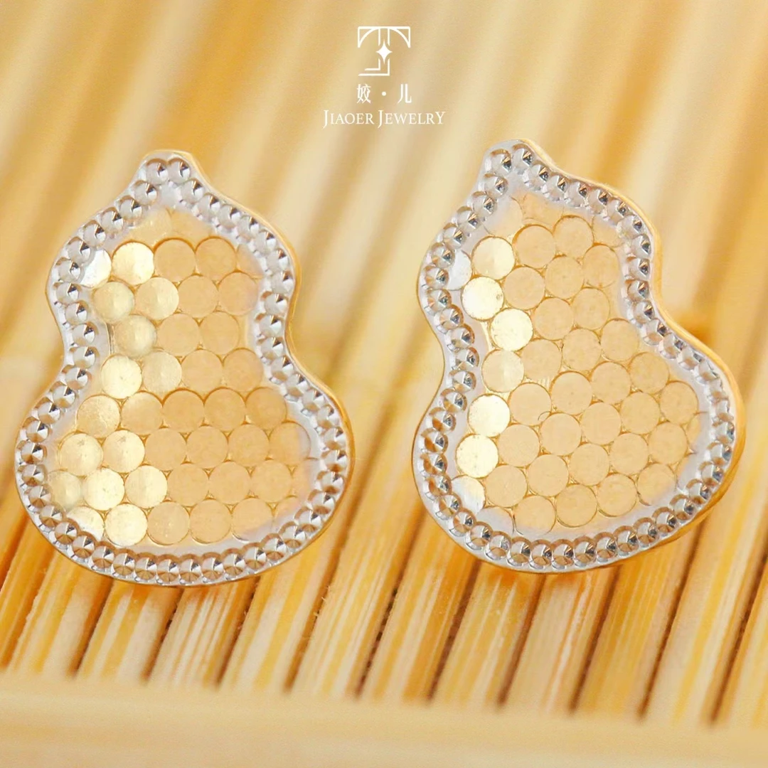 【姣儿珠宝】18K金龙鳞锤纹素金葫芦爆闪耳钉轻奢百搭精致简约时尚