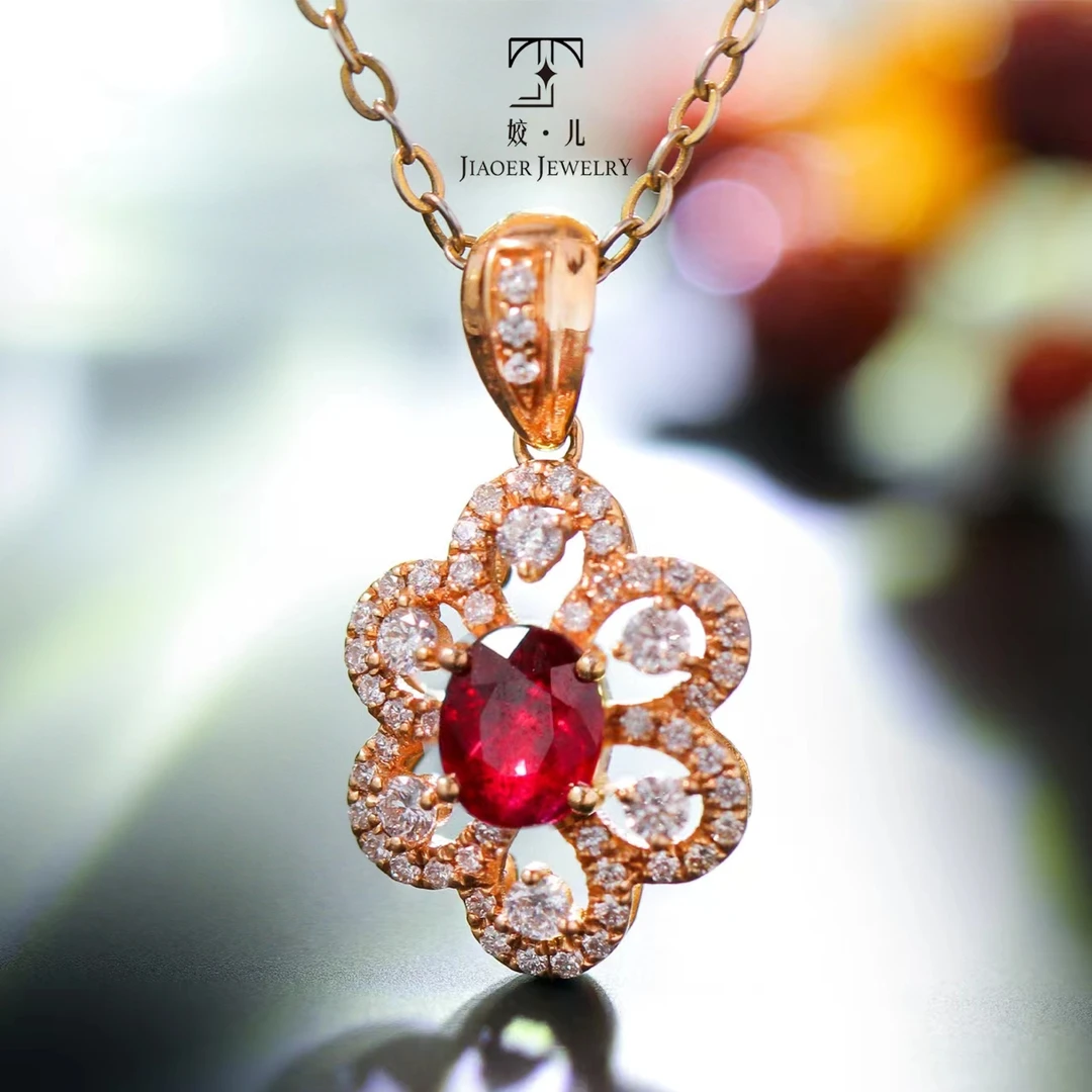 【姣儿珠宝】18K金41.2分红宝石太阳花钻石吊坠（不含链）气质轻奢
