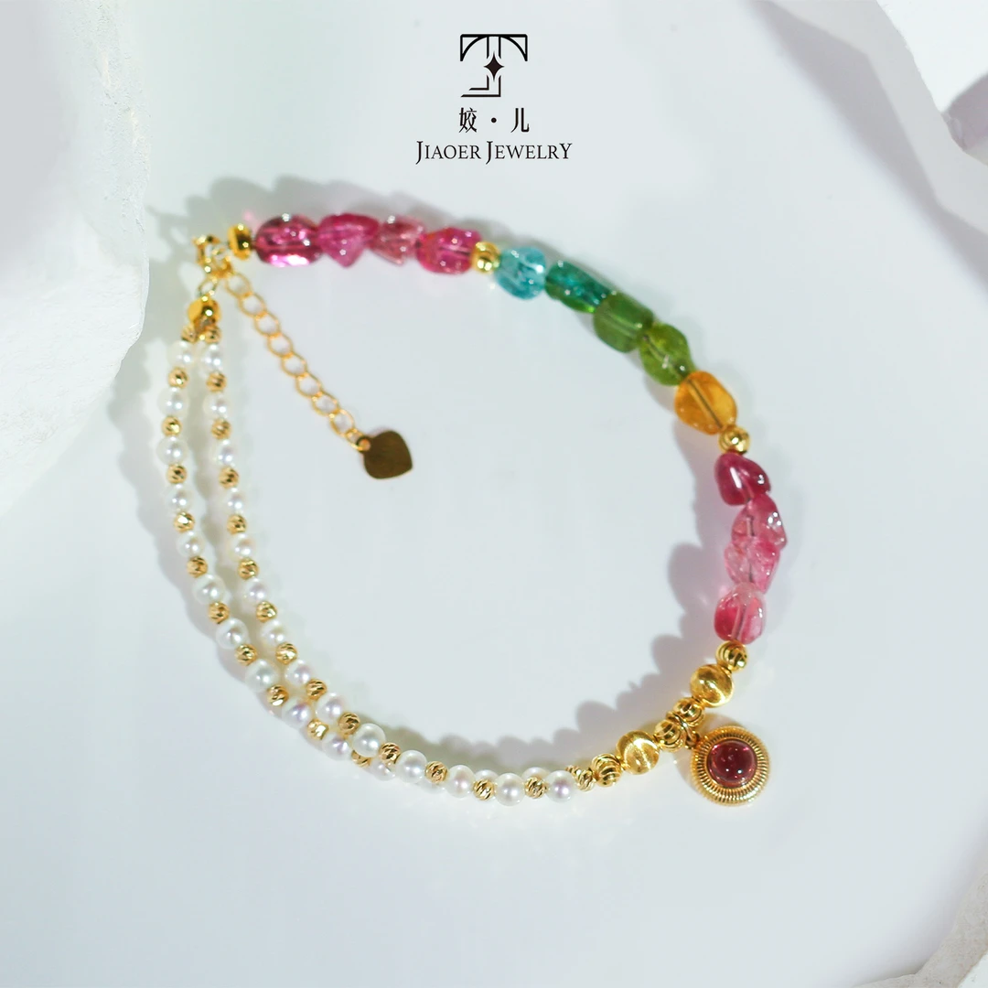 【爱之曼】·姣儿珠宝·东方美学—碧玺珍珠18K金手链女神气质1111