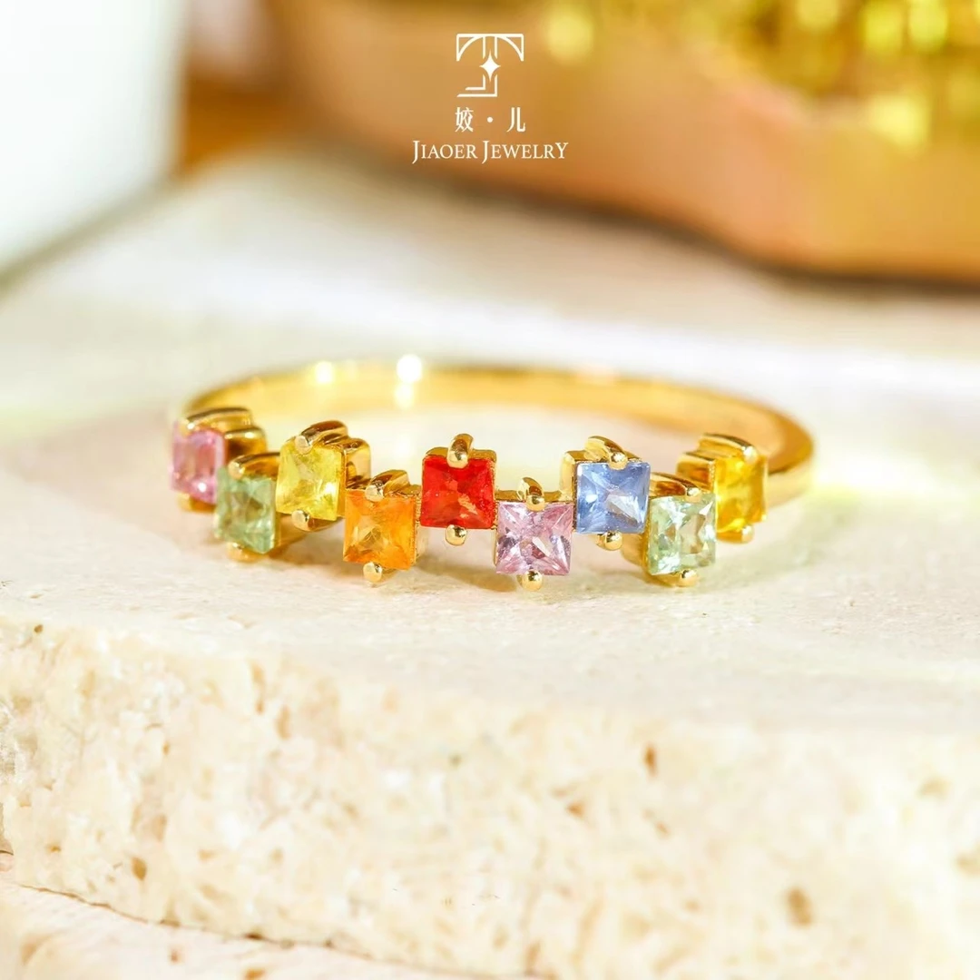 【姣儿珠宝】18K金72.5分彩色蓝宝石彩虹戒指珠宝气质时尚经典
