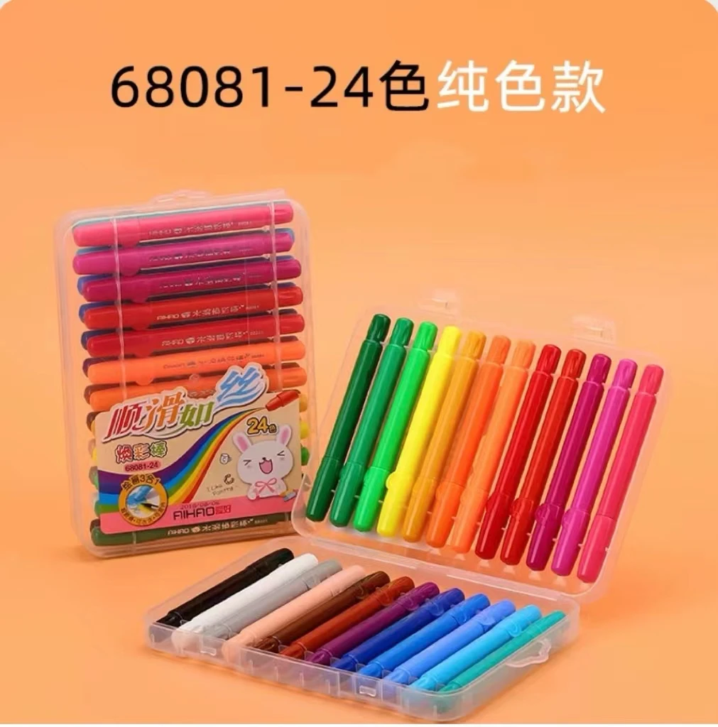 爱好旋转焕彩棒油画棒儿童安全无毒水溶性焕彩棒手绘彩绘易擦