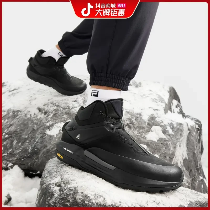 Fila/斐乐冬季新款男款加绒保暖【探险家2高帮】路跑鞋A12M441110F