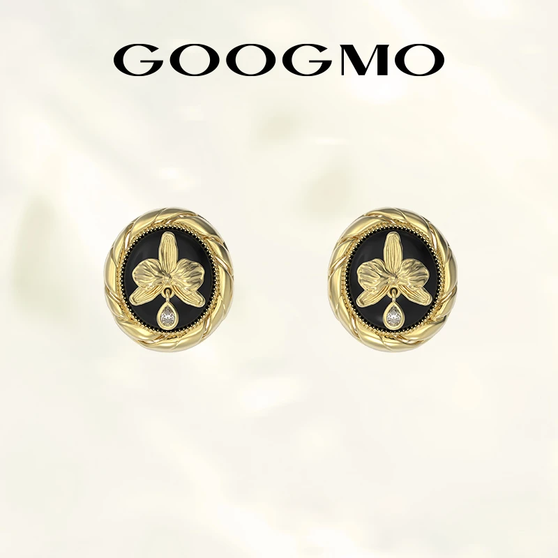 GOOGMO 铜合金合成锆石耳饰  西西里娅系列小众设计师耳钉
