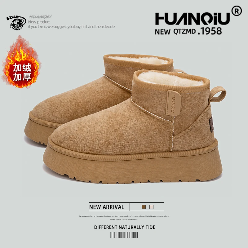 环球爆款加绒棉鞋雪地靴女2025新款冬季保暖女鞋户外百搭面包鞋女