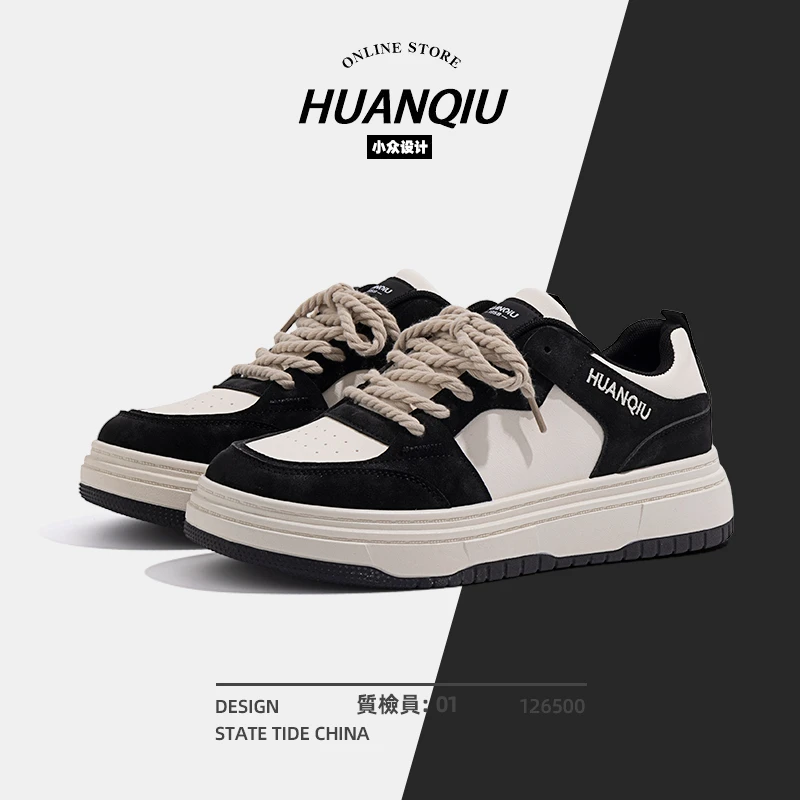 环球男鞋爆款厚底板鞋春季2025新款低帮鞋子高级感百搭休闲运动鞋