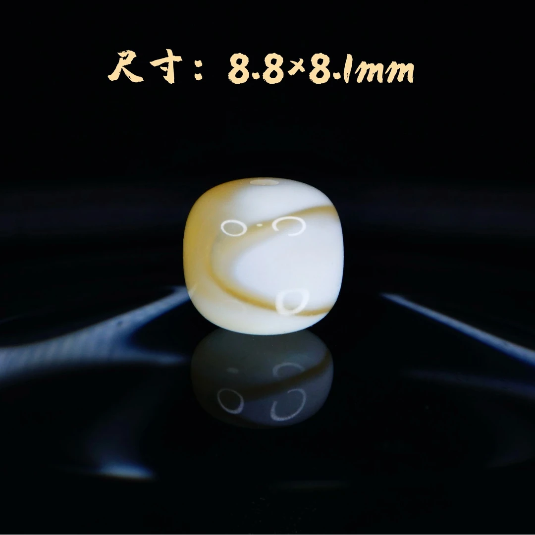 8.8mm金漆白溶洞荧光单珠老型  天然琥珀蜜蜡手作高端文玩配饰