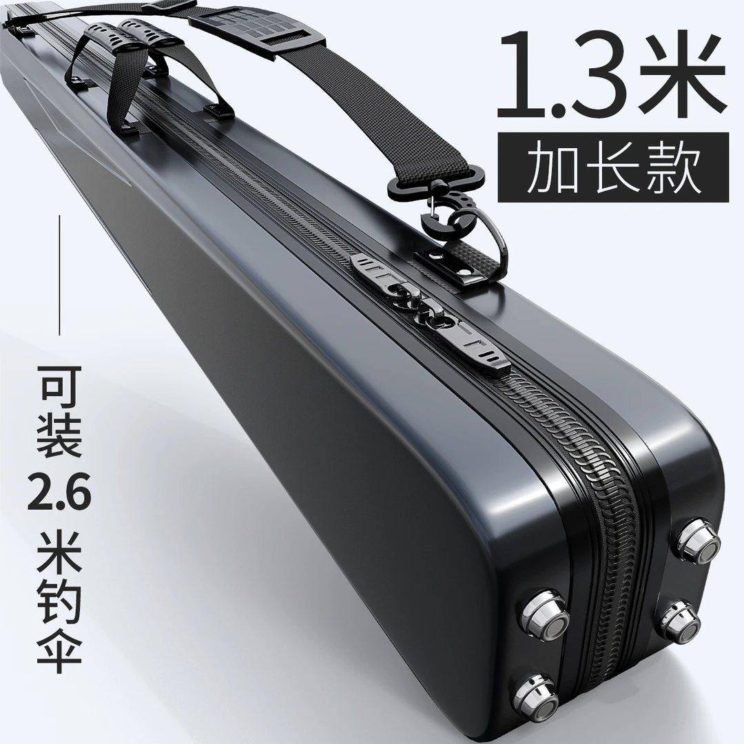 钓鱼竿包防水耐磨条纹渔具竿包渔具收纳包硬壳竿包2024新款鱼竿包