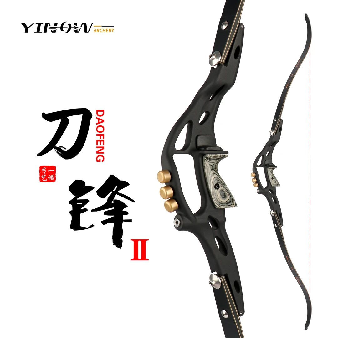 YINOW升级版刀锋二代通用插口反曲弓