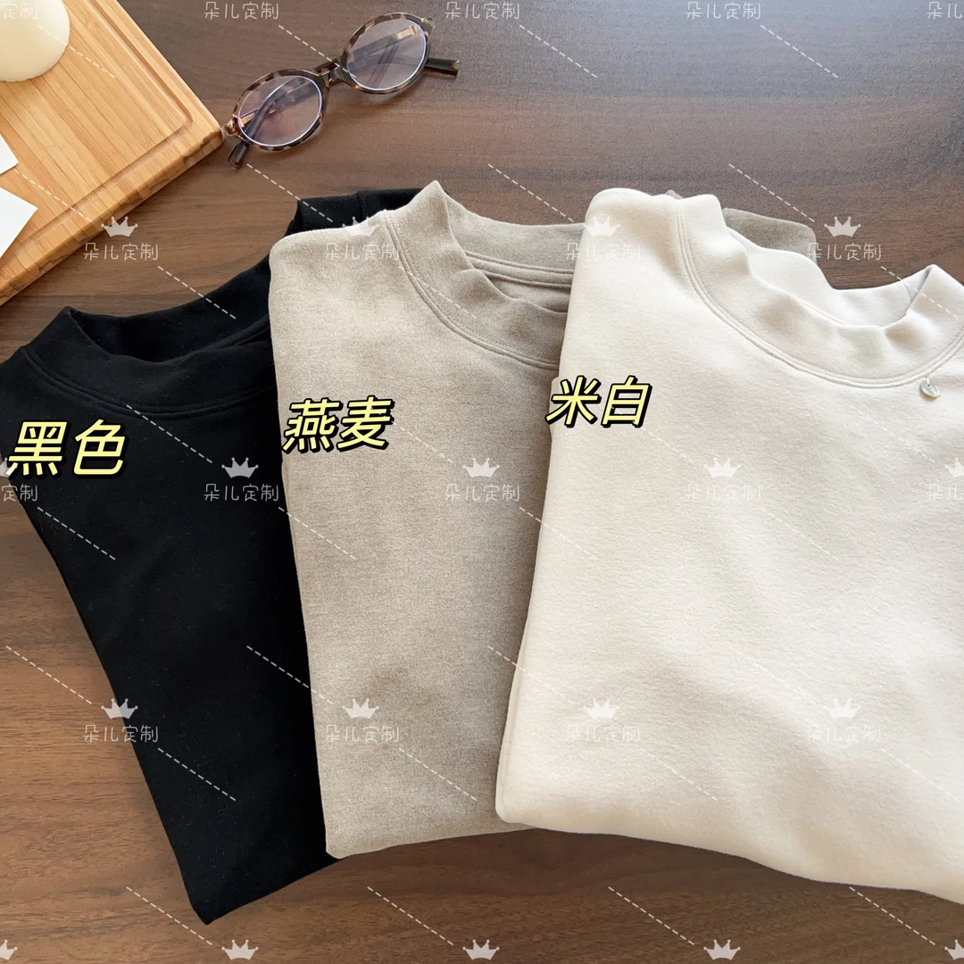 朵儿定制 【伴侣】纯色贝壳半高领磨毛短袖T恤 GK41