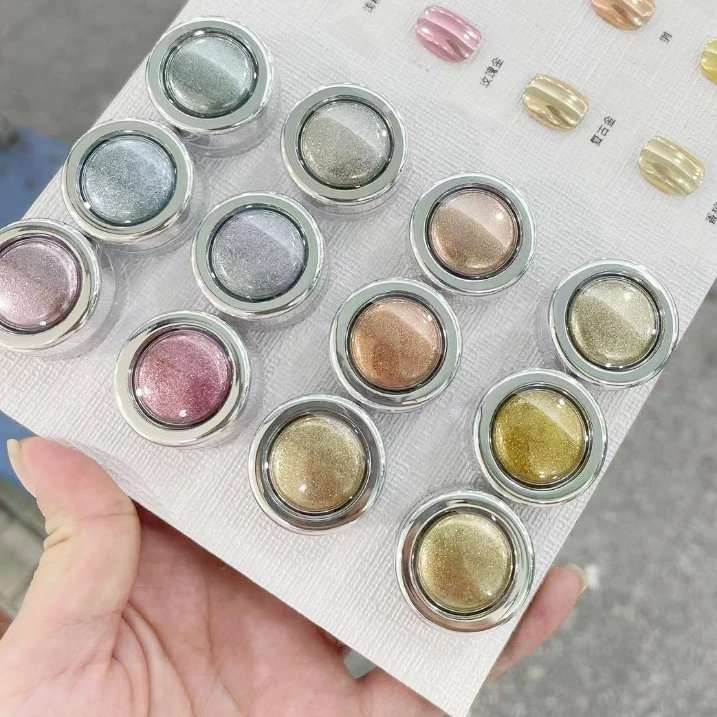 返潮复古转转推荐魔镜粉美甲镜面粉蹭粉魔镜粉（0.2g左右）