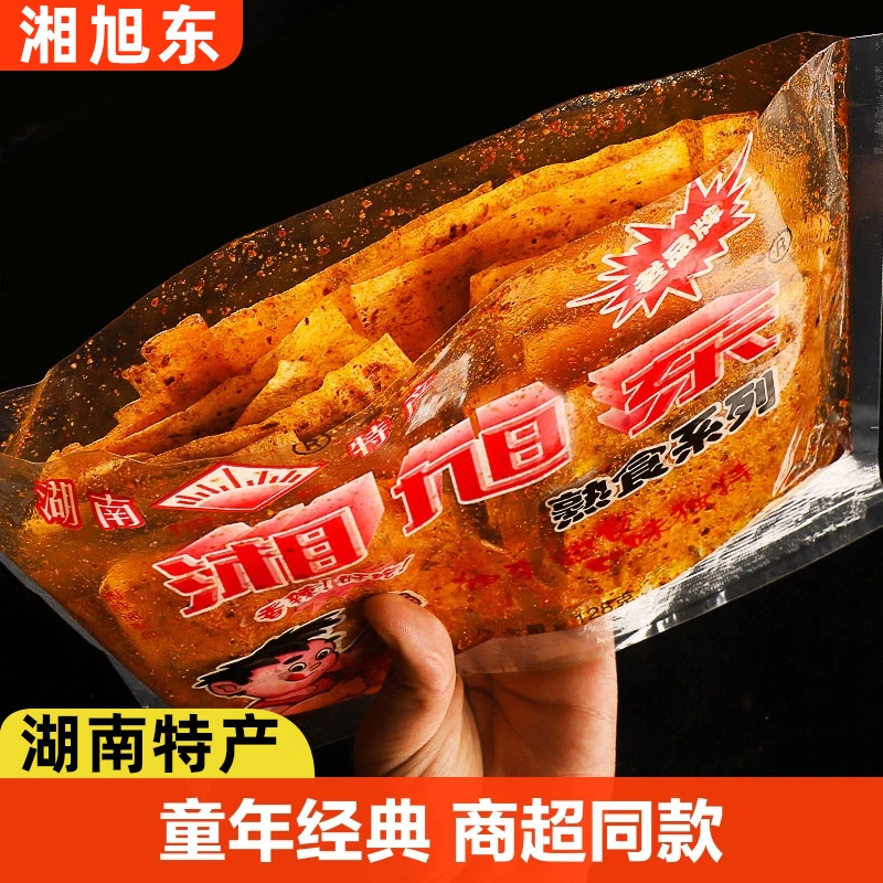 湘旭东大辣片辣条零食小吃休闲食品网红爆款大分量儿时怀旧零食
