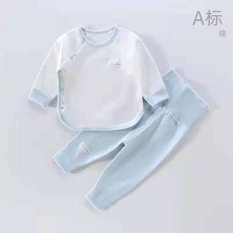 新生儿无骨内衣套装高腰护肚0-1岁春秋四季睡衣家居服男女宝套装