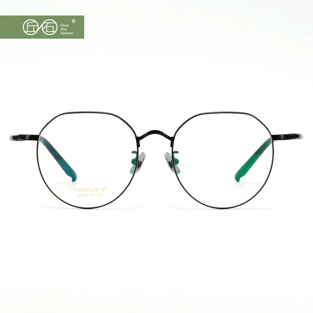 【文艺方圆厚边16197】钢琴黑纯钛眼镜减压镜腿配高度数