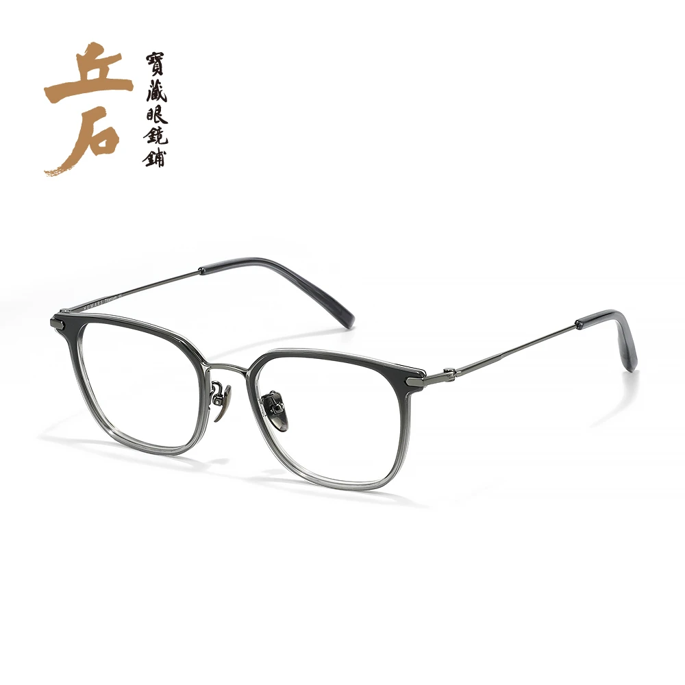 【16292朝露】透灰渐变文艺胶圈眼镜 设计师色彩系列复古宽边镜架