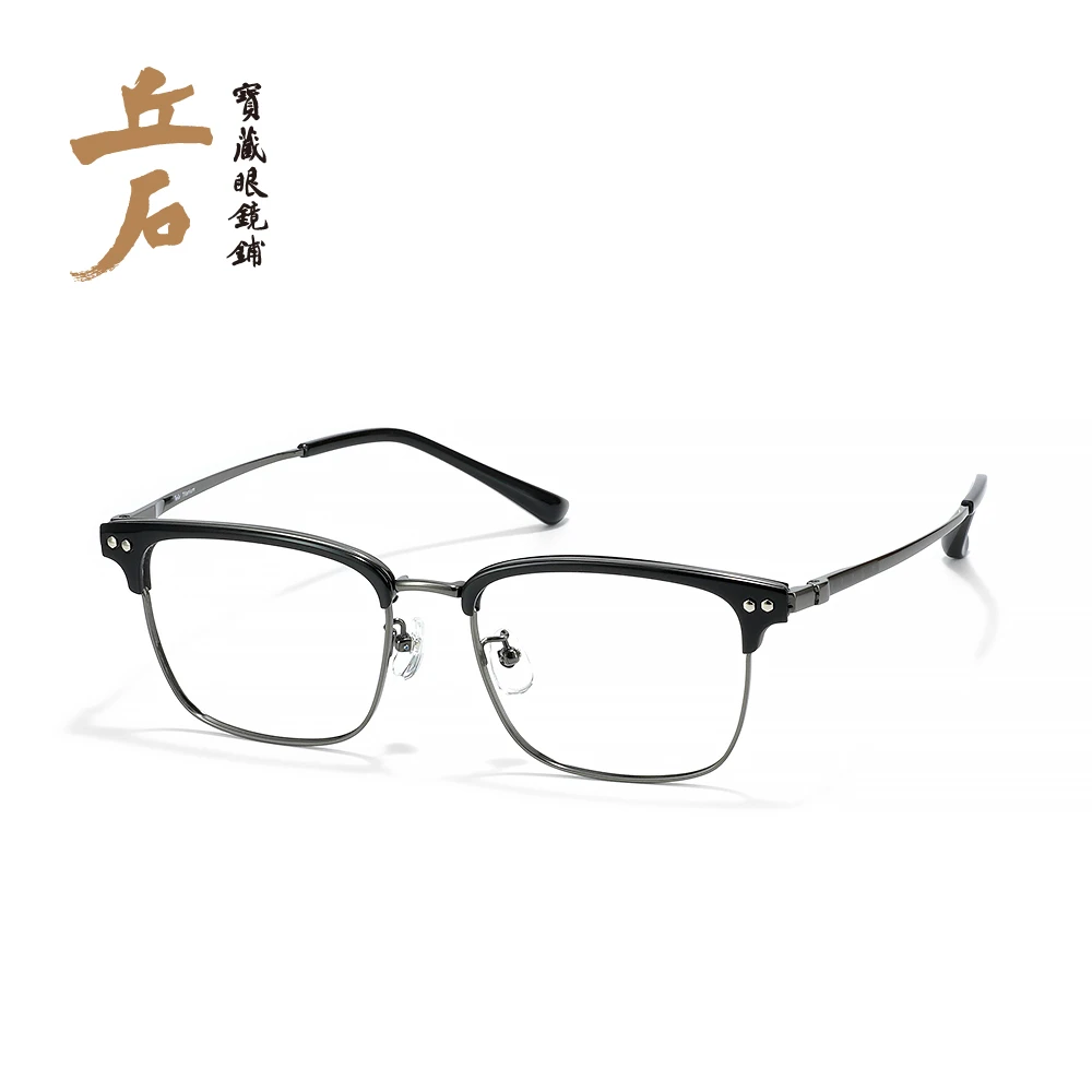 【92372华年】复古文艺大尺寸眉形眼镜黑框半框黑枪色轻量钛镜架