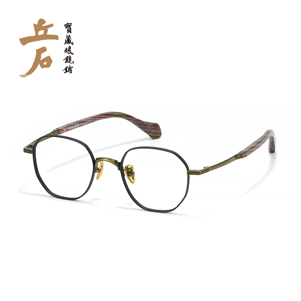 【6023繁花】设计师款檀木手制雕花眼镜 彩色实木厚边多边形镜架