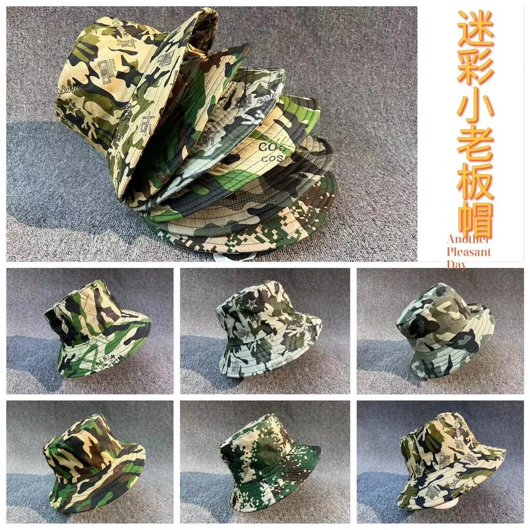 帽子男夏天迷彩渔夫帽遮脸防晒遮阳帽户外登山骑车大檐钓鱼太阳帽