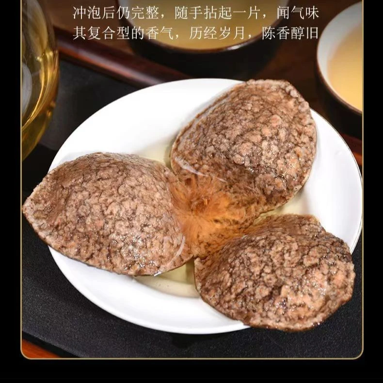 特惠【新会陈皮】梅江26年陈圈枝顶子冬后大红皮福利